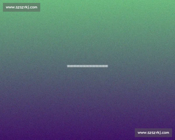 佩迪拉与马库斯精彩对决视频全程回放，巅峰对决引发热烈讨论